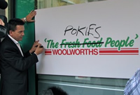 Senator Nick Xenophon unveils Woolworths:  