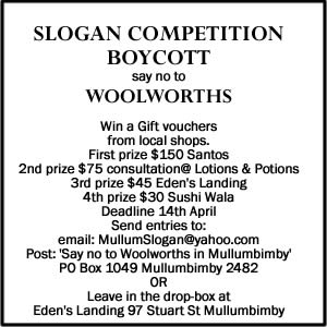 Slogan Competition